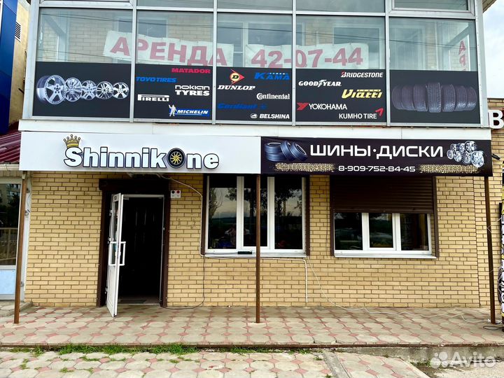 Habilead SnowShoes AW33 225/45 R17 94H