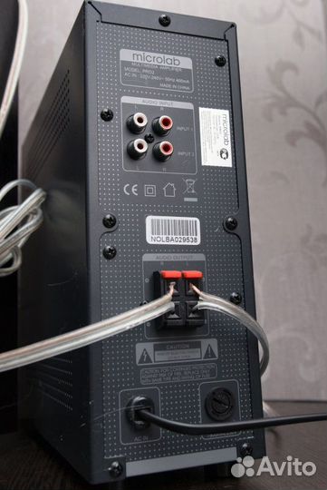 Акустика Creative Inspire 5700