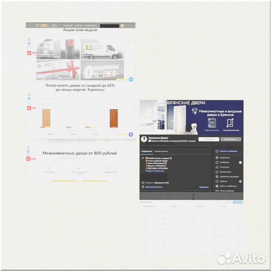 Онлайн бизнес с гарантией дохода