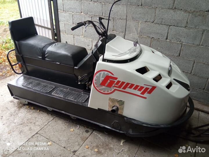 Буран сб640А