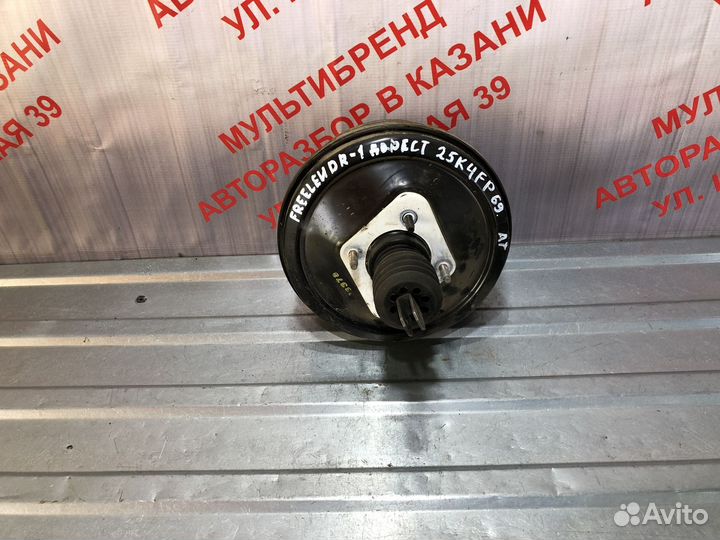 Вакуумный усилитель тормозов Freelander I 2.5 л ат