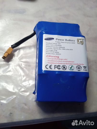 Аккумулятор для гироскутера