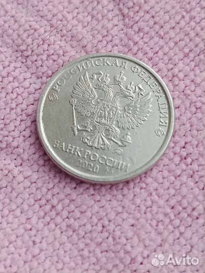 2 рубля заводской брак двойной орёл