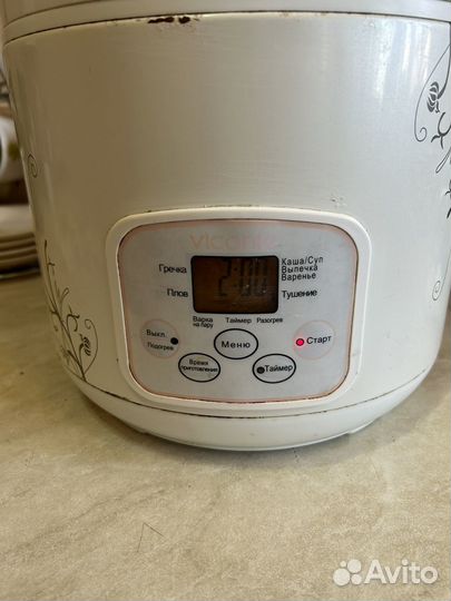 Мультиварка