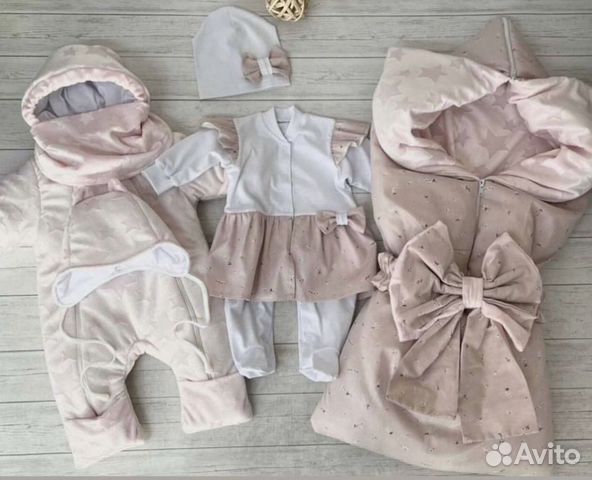 Конверт на выписку осенний