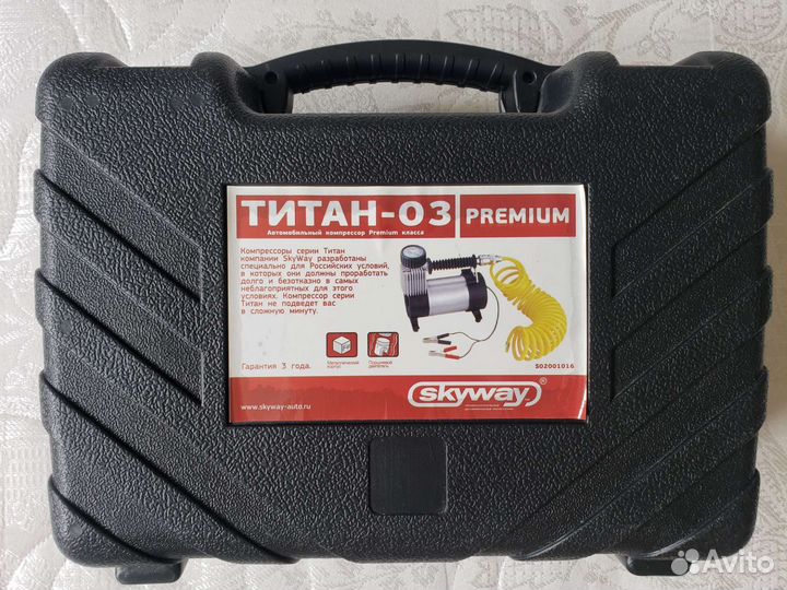 Компрессор автомобильный