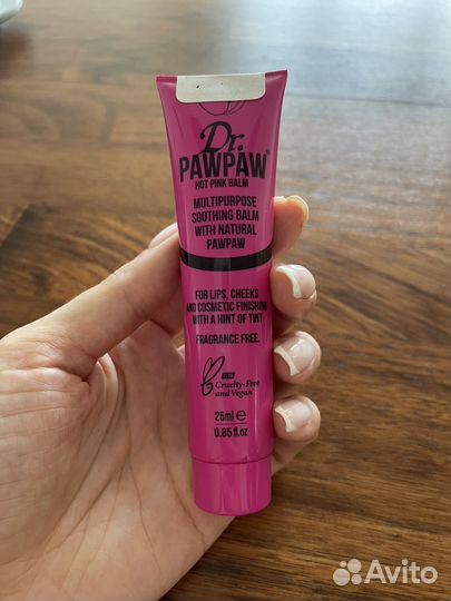 Оттеночный бальзам для губ PAW-PAW