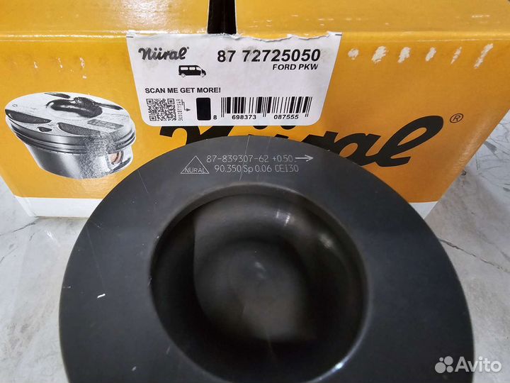 Поршневая группа 050 Ford transit 2.4 2006-2012