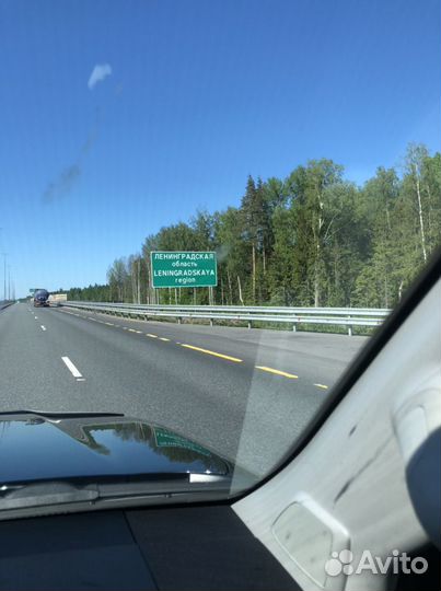 Перегон автомобиля