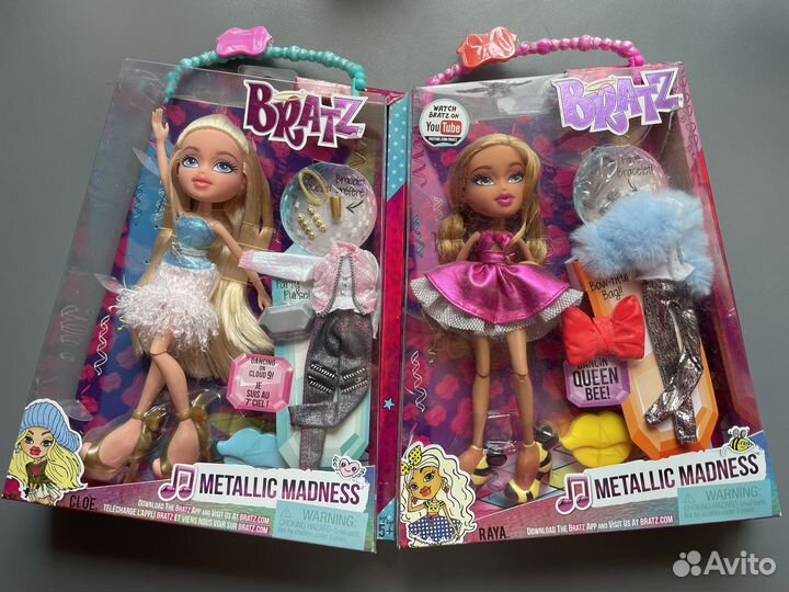 Bratz metallic madness