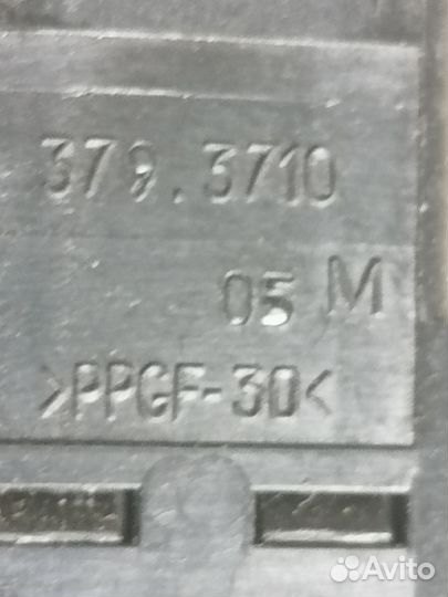 Кнопка аварийной сигнализации для Лада Гранта