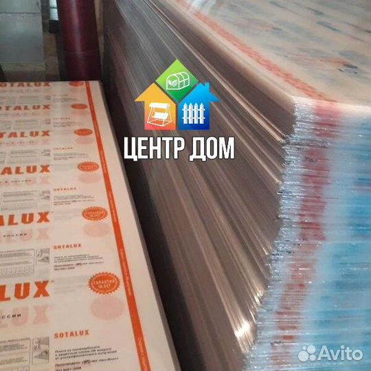 Поликарбонат для теплицы прозрачный