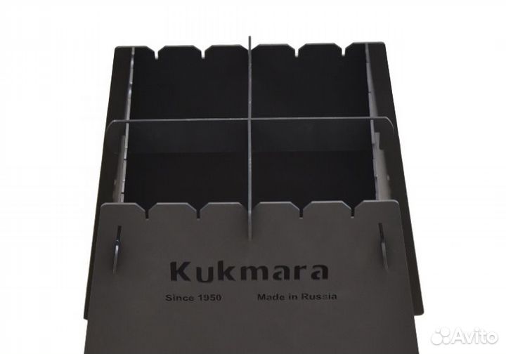 Печь походная складная, Kukmara