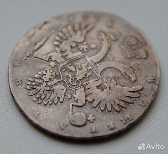 1 рубль 1732 г. Анна Иоанновна российская империя