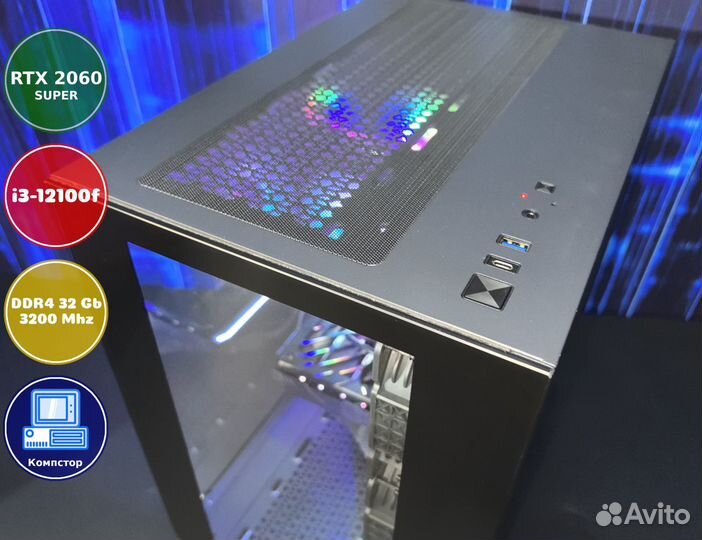 Сборки пк i3-RTX2060SUP-32DDR4-HZV7159063482-H610