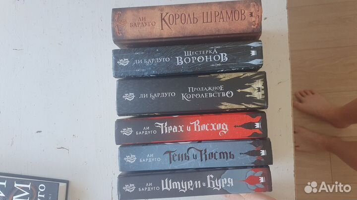 Книги серии 