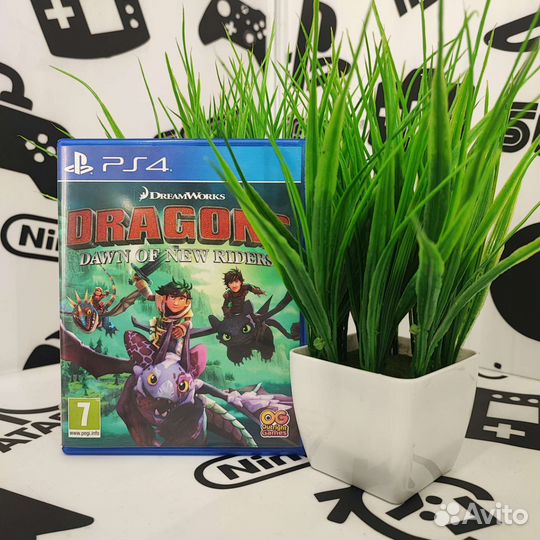 Как приручить дракона. PS4 б/у