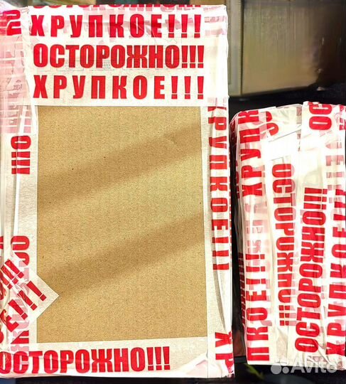 Светильник ночник маяк Тиффани