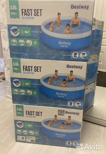 Надувной бассейн Bestway 57270 Fast Set с фильтром