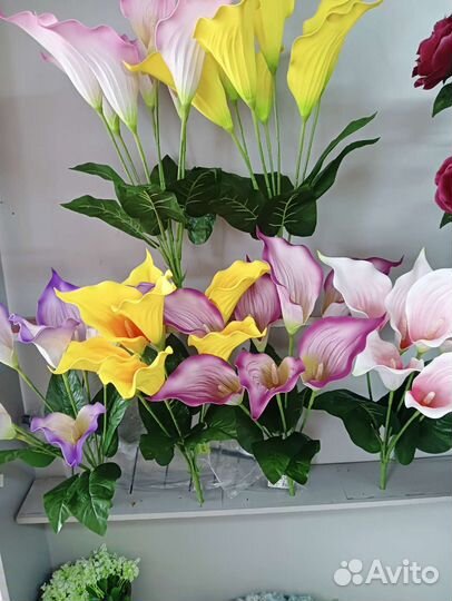 Искусственные цветы