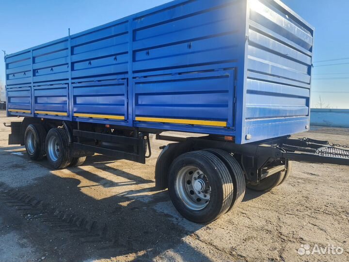 Прицеп зерновоз СЗАП 83053, 2016