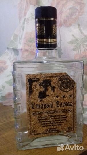 Бутылки, графин