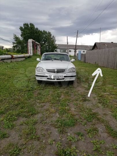 Участок 6 сот. (ИЖС)