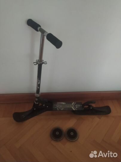 Самокат детский двухколесный новый