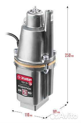 Насос вибрационный Родничок-В нвв-25