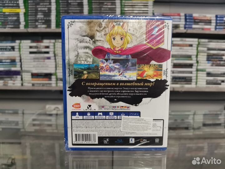 Ni no Kuni 2 PS4 Игры, есть обмен