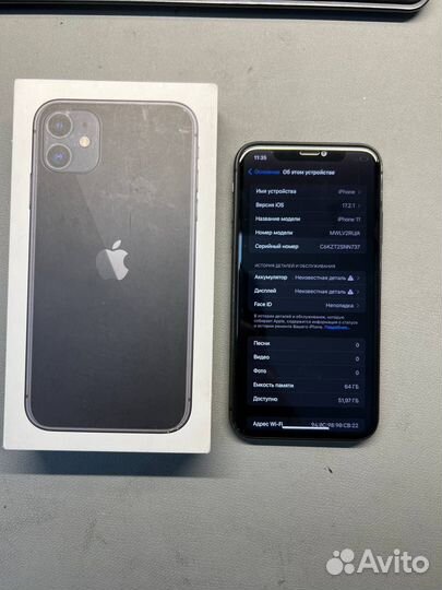 iPhone 11, 64 ГБ