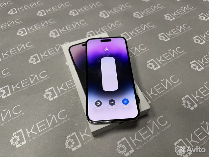 iPhone 14 Pro Max, 256 ГБ