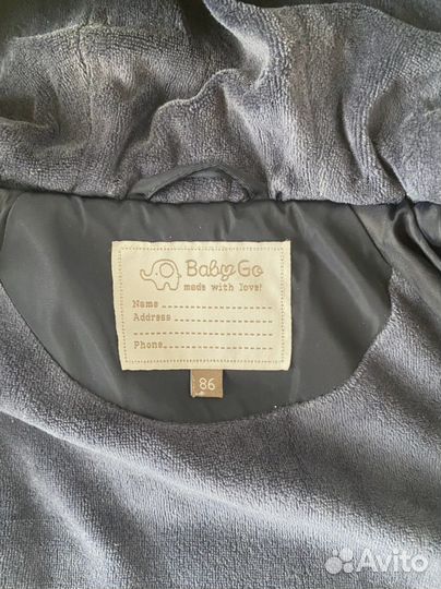 Куртка демисезонная baby GO 86 р