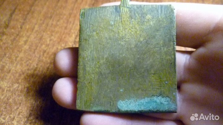 Иконка Кирик и Улита