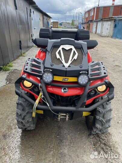 Квадроцикл