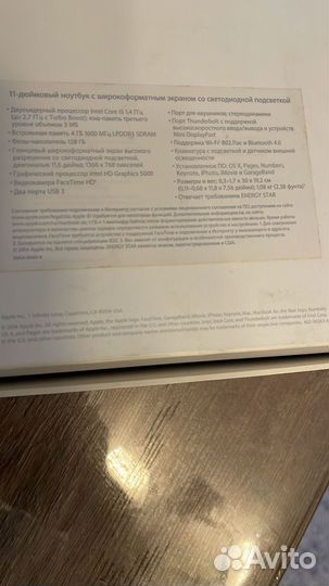 Apple MacBook Air 11