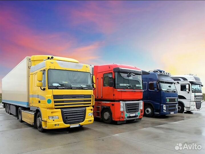 Квартирный переезд по России