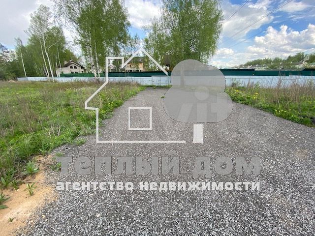 Участок 4,6 сот. (ИЖС)