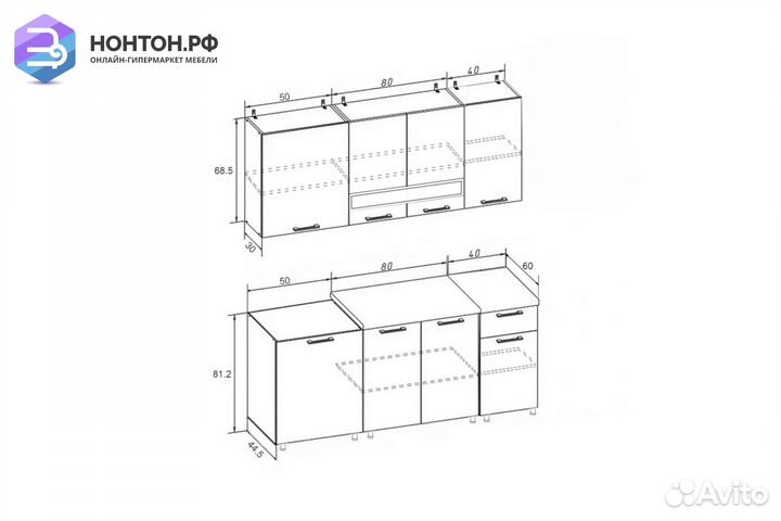 Кухня Рио-2 1.7м бежевый / олива