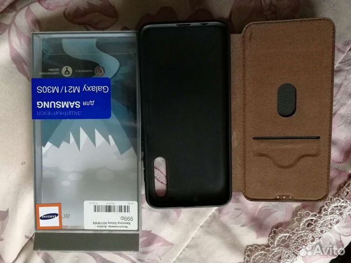 Чехол-книжка на Samsung