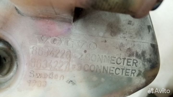 Бачок расширительный Volvo S80