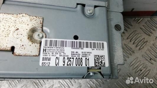 Магнитола BMW 5 F10/F11 (KDN18I401)