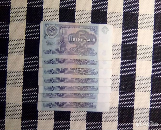 5 рублей 1991 розовая розетка aUNC-UNC пресс