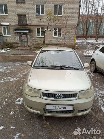 Faw vita 2007 запчасти