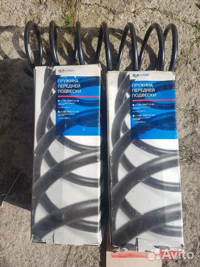 Пружина передней, задней подвески ваз (Лада )