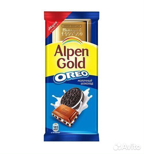 Шоколад Alpen Gold Орео 95 г