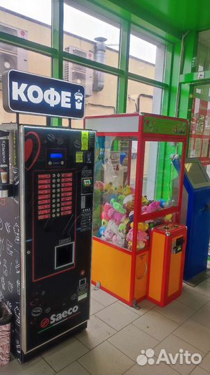 Кофейный автомат Saeco Cristallo 600