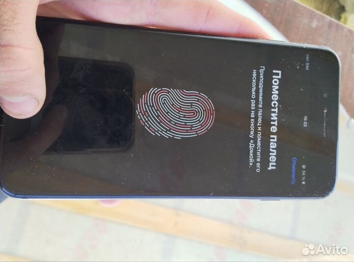 iPhone 7 Plus, 32 ГБ