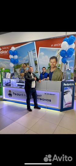 Ремонт телефонов