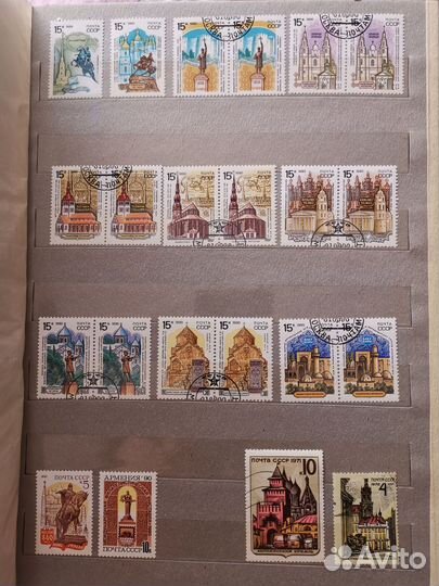 Марки СССР разные